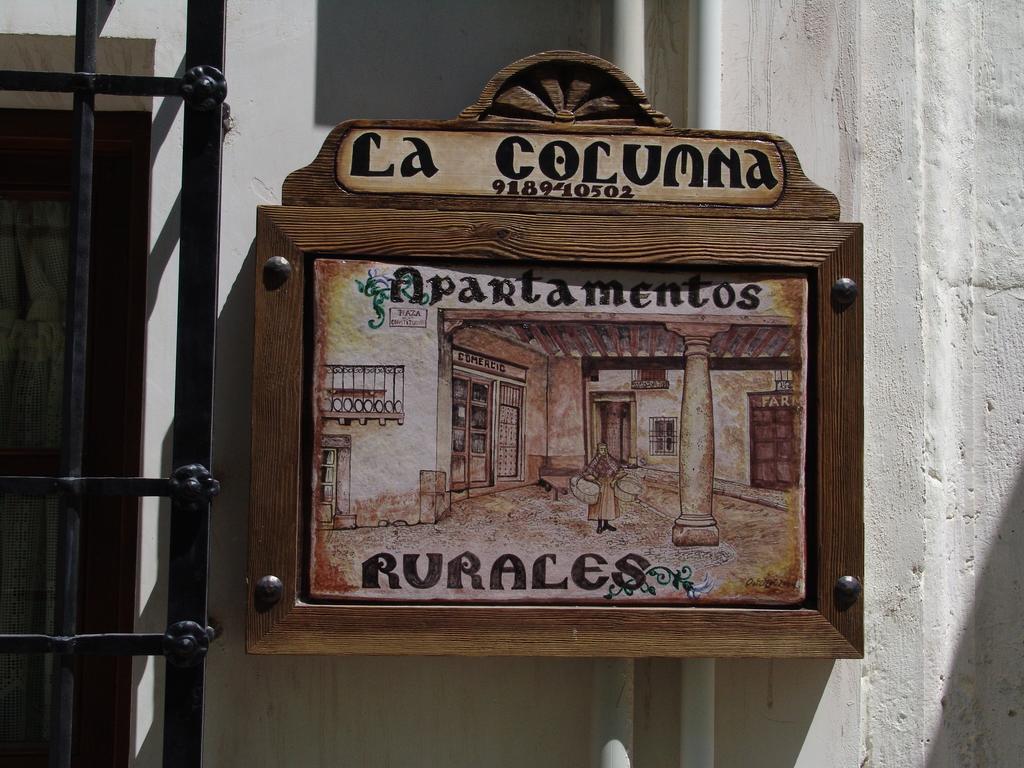 Apartamentos La Columna Chinchón Екстериор снимка
